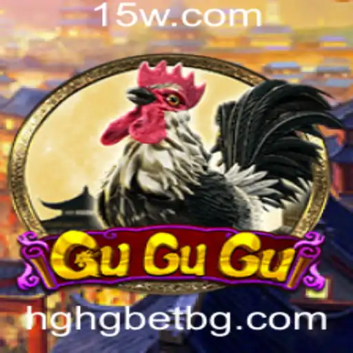 Explorando o Fascinante Mundo de GuGuGu com HGHGbet: O Jogo do Momento